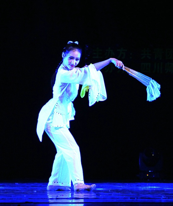 舞蹈剧目《说情书》荣获“博艺杯”剧目创作表演比赛二等奖(2.jpg 舞蹈剧目《说情书》荣获“博艺杯”剧目创作表演比赛二等奖(2.jpg