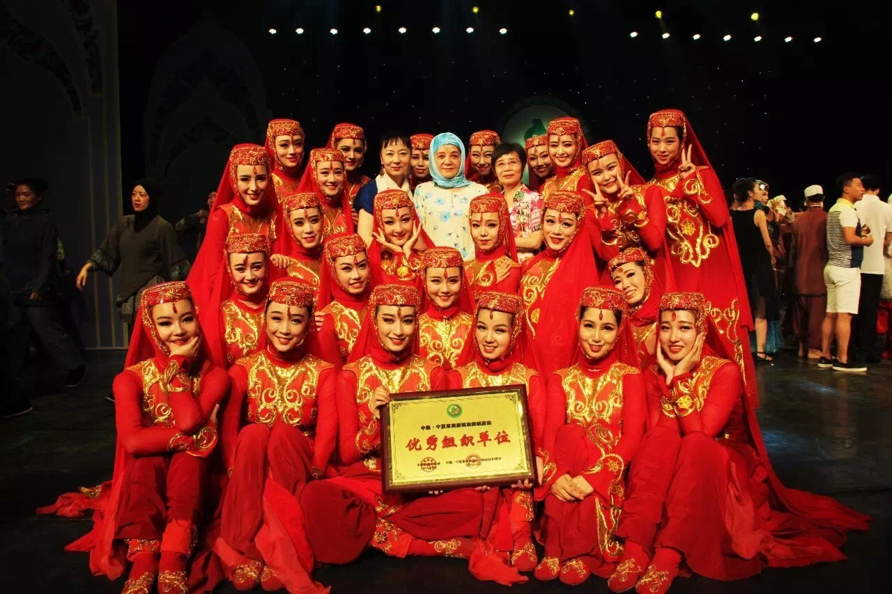 恭贺我院编排作品花儿十八荣获第四届中国61宁夏回族舞蹈展演最高