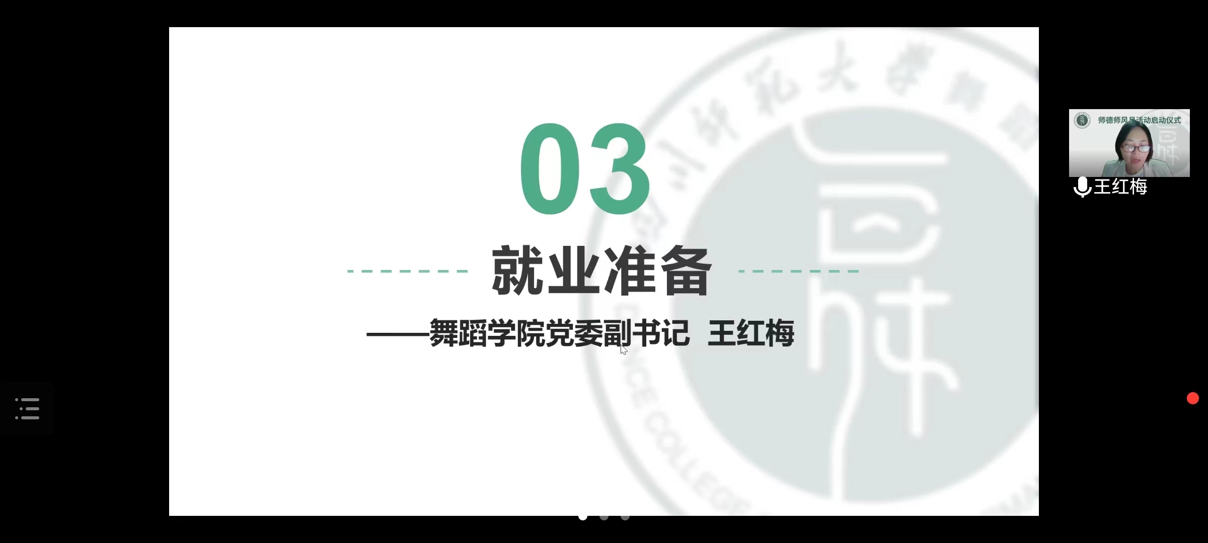 微信图片_20220916162833.jpg 微信图片_20220916162833.jpg